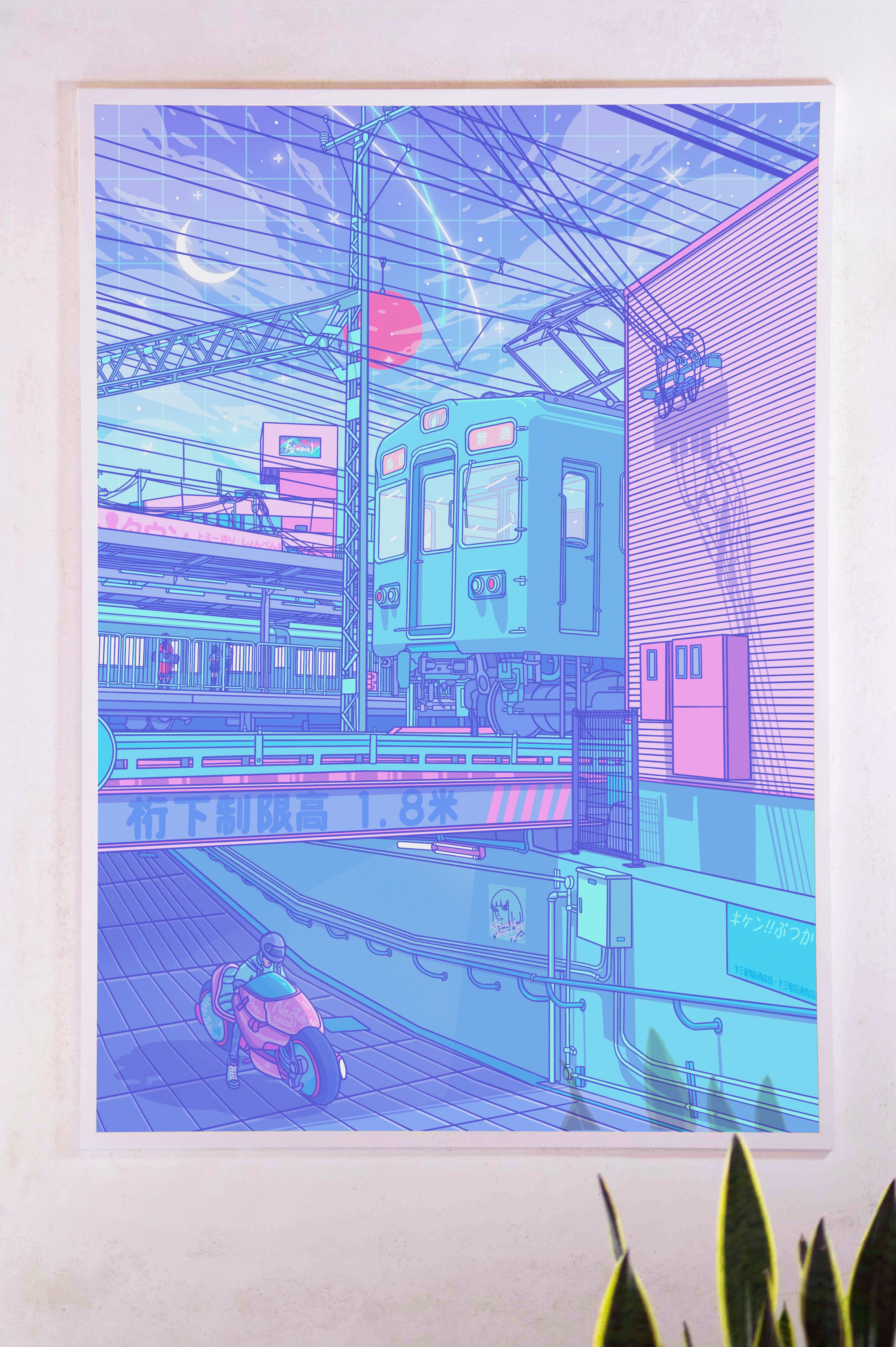 Japan Street