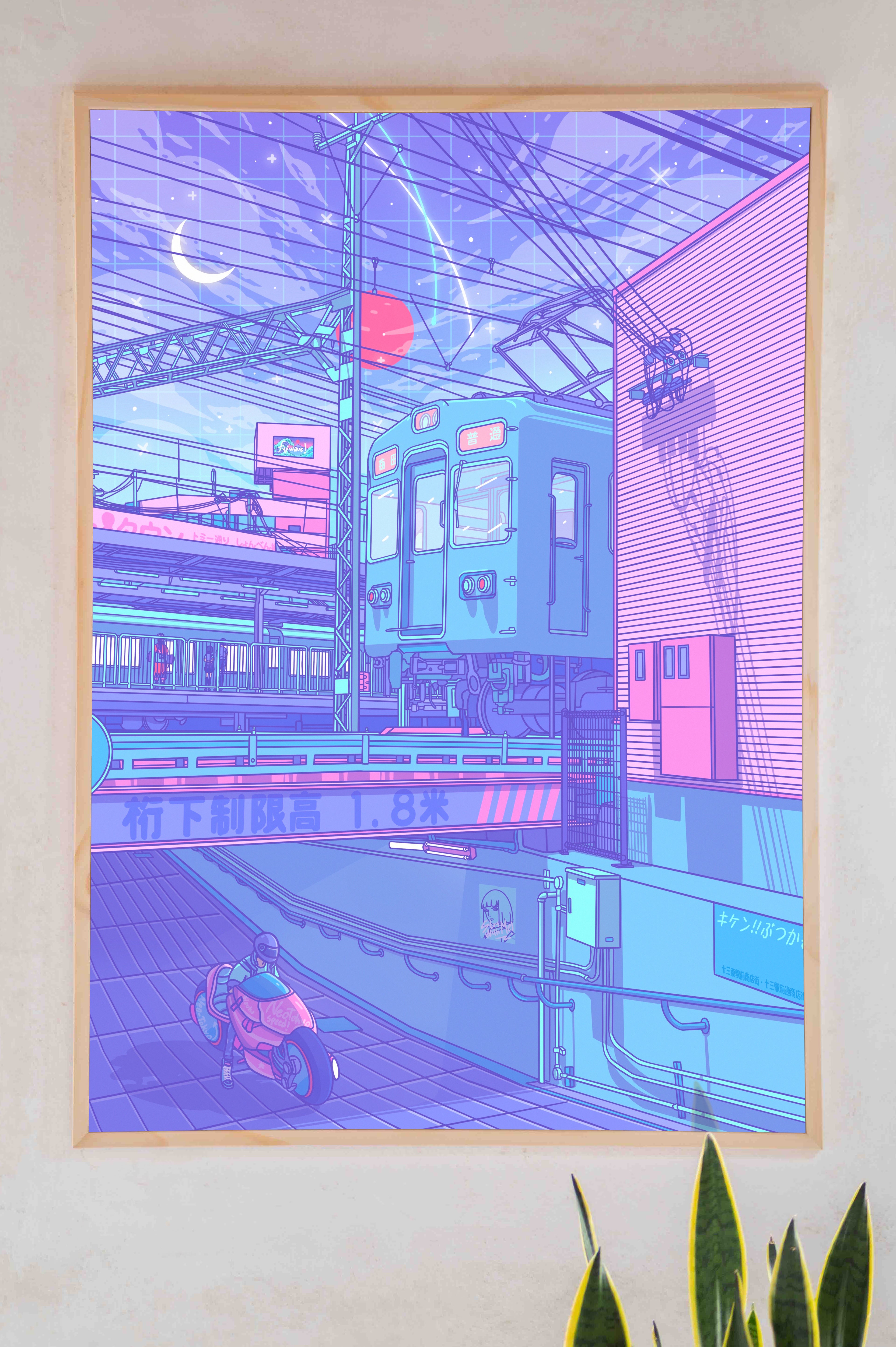 Japan Street