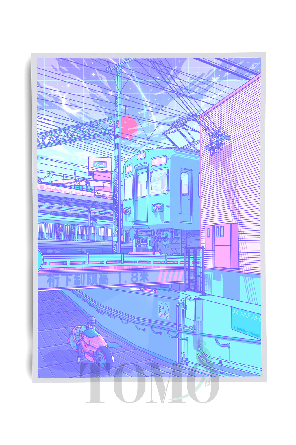 Japan Street