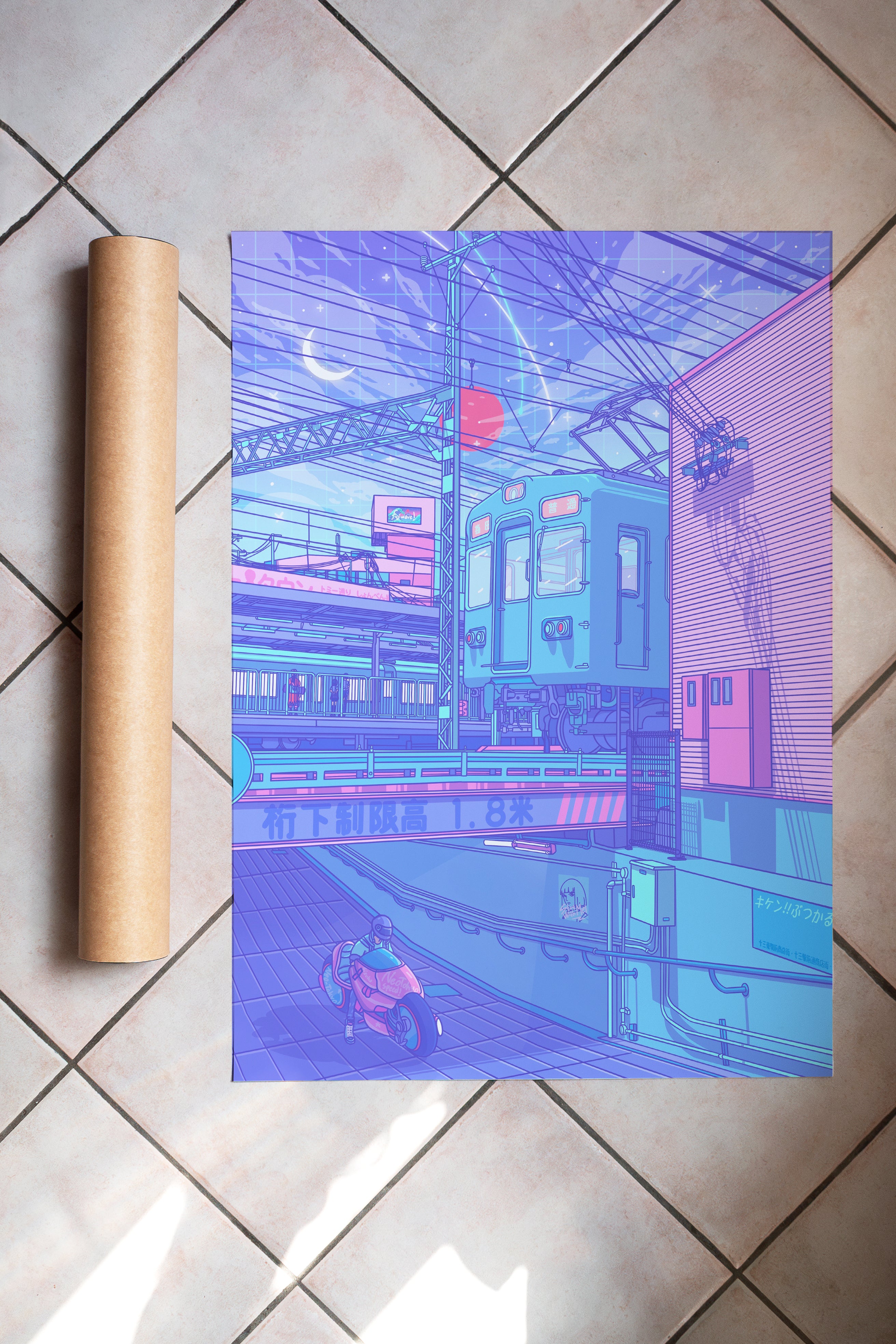 Japan Street