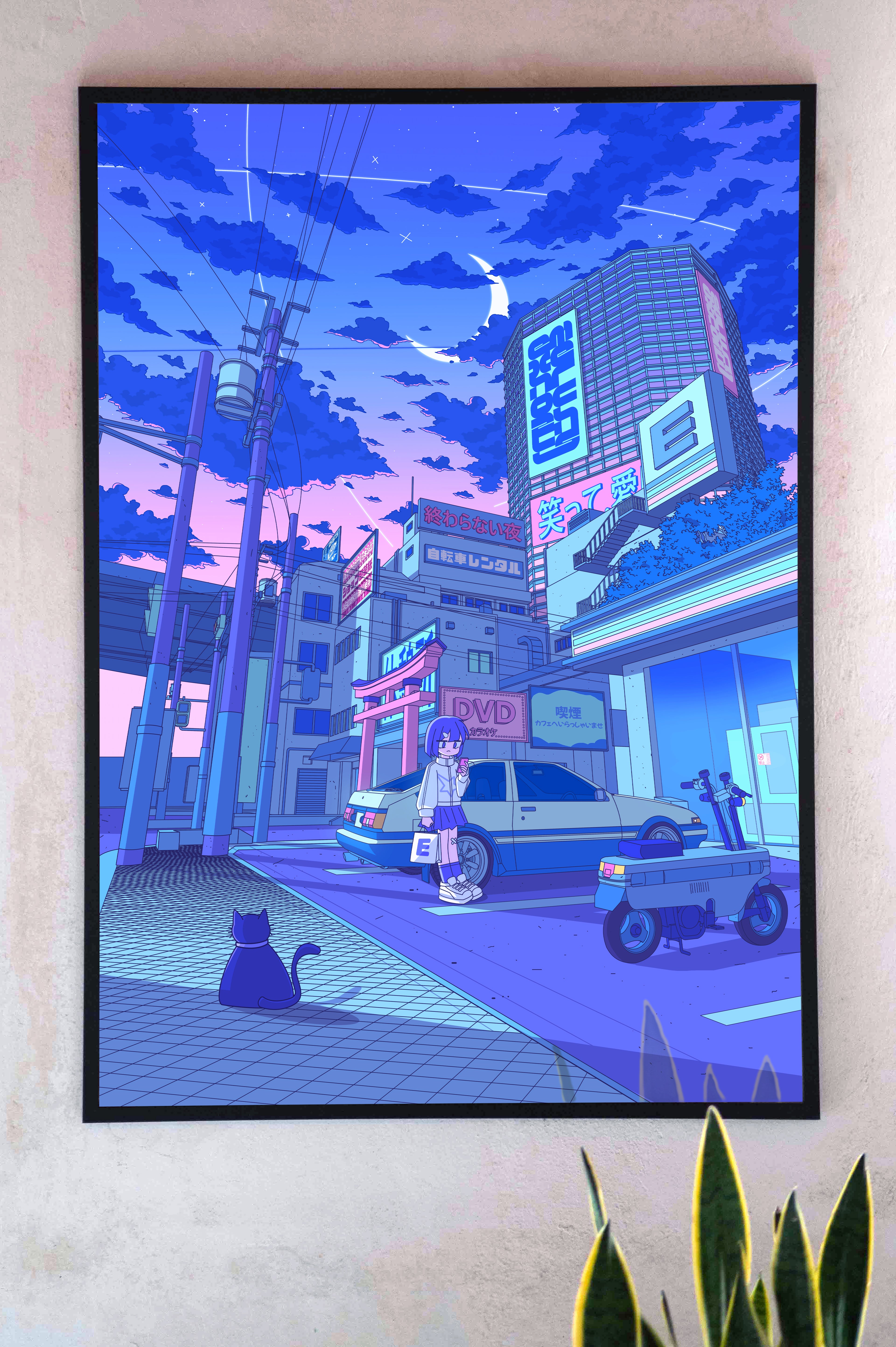 Moon Nights