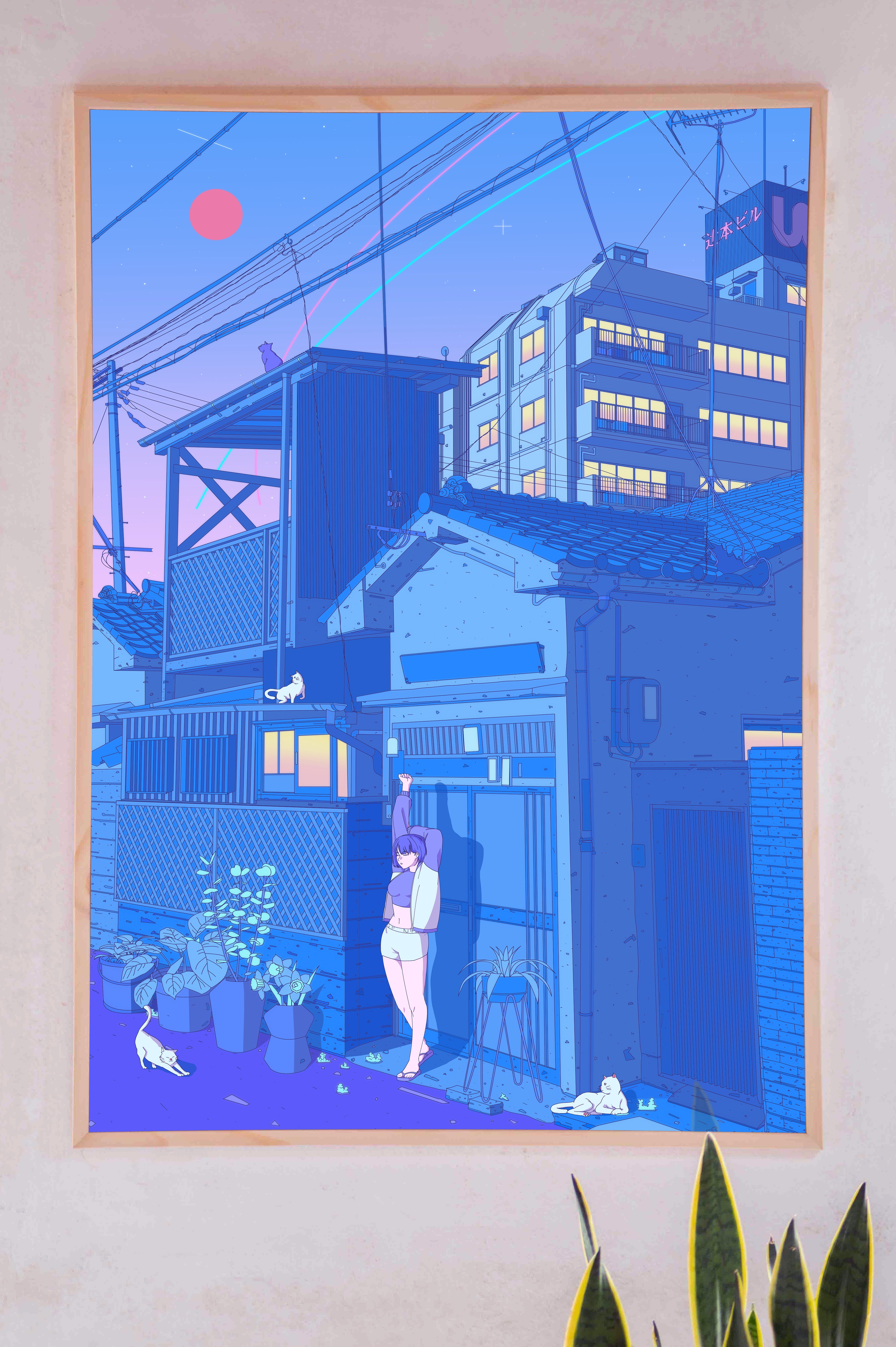 Neko Stretch