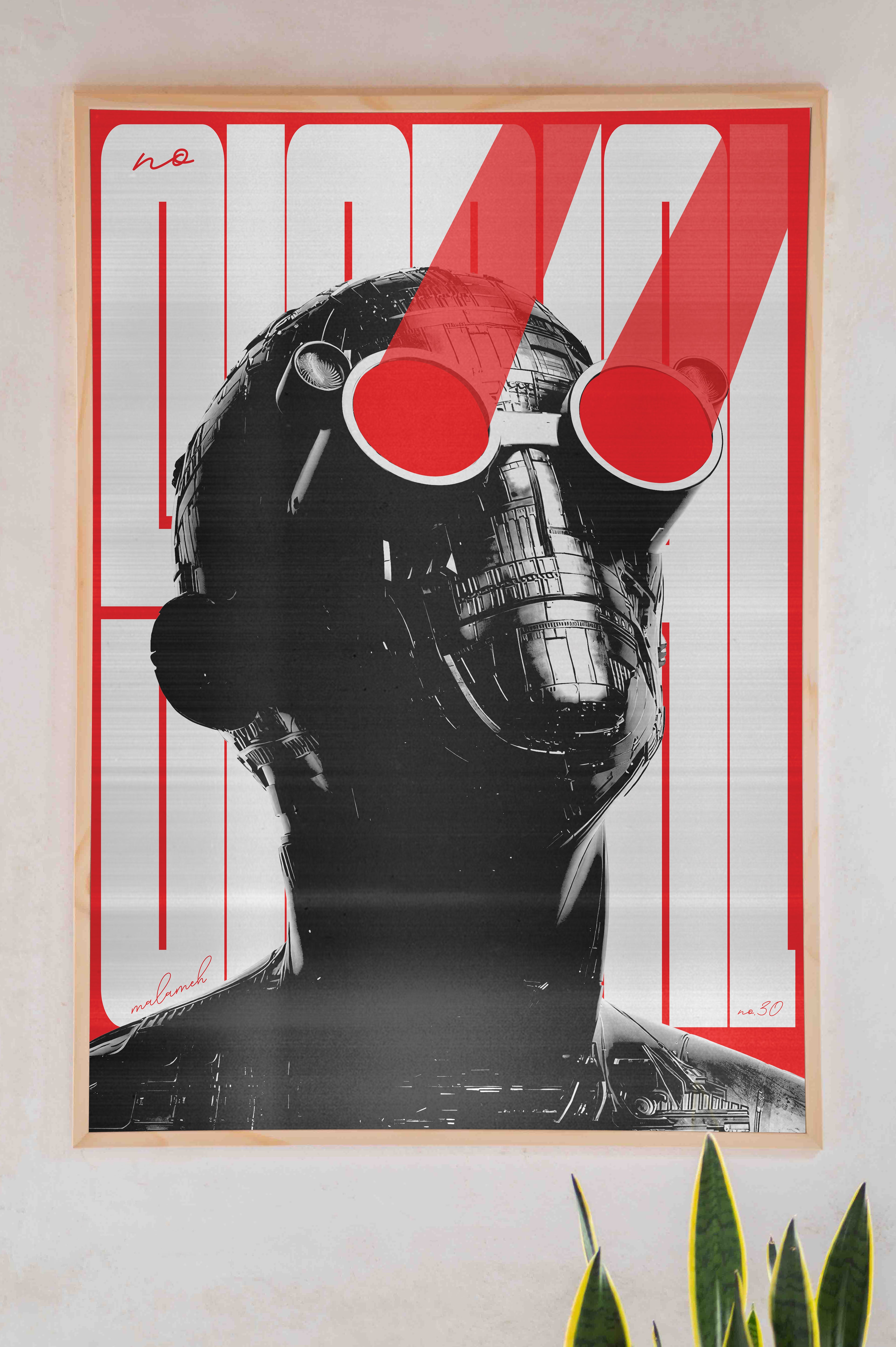 No Signal